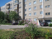 Solikamsk, Yubileyny avenue, house 49. Apartment house