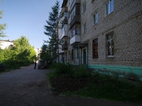 Solikamsk, Matrosov st, 房屋 55. 公寓楼