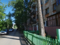 Solikamsk, Matrosov st, 房屋 59Б. 公寓楼