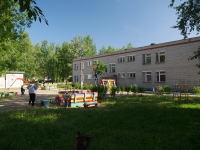 Solikamsk, 幼儿园 №25, "Теремок", Matrosov st, 房屋 63А