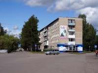 Solikamsk, Severnaya st, house 51. Apartment house