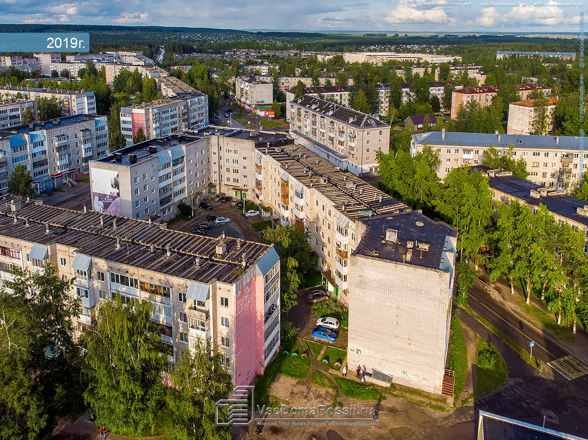 Соликамск северная. Северная 59 Соликамск.