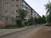 Solikamsk, Severnaya st, house 54. Apartment house