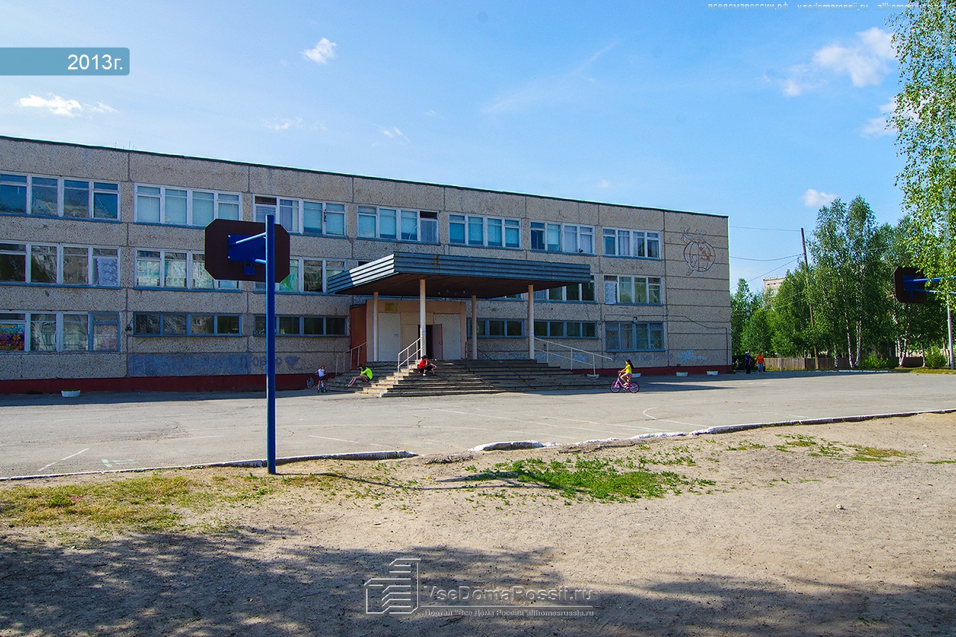 Школа 15 соликамск. Школа 9 Соликамск. Школа 7 Соликамск. Школа 17 в в городе Соликамске.