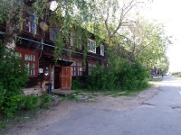 Solikamsk, Dobrolyubov st, house 38. Apartment house