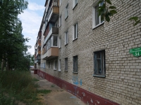 Solikamsk, Bolshevistskaya st, house 54. Apartment house