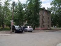 Solikamsk, Bolshevistskaya st, house 55. Apartment house