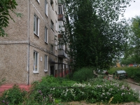 Solikamsk, Bolshevistskaya st, house 63. Apartment house