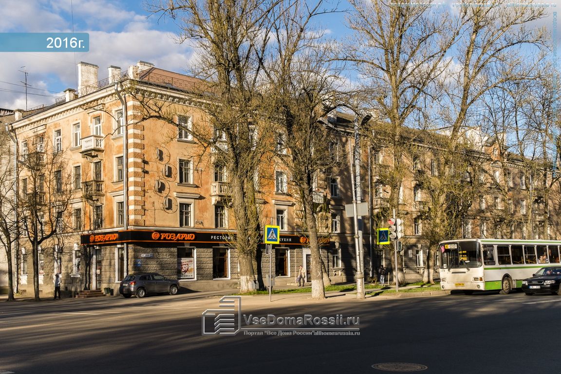 Фото октябрьский проспект псков