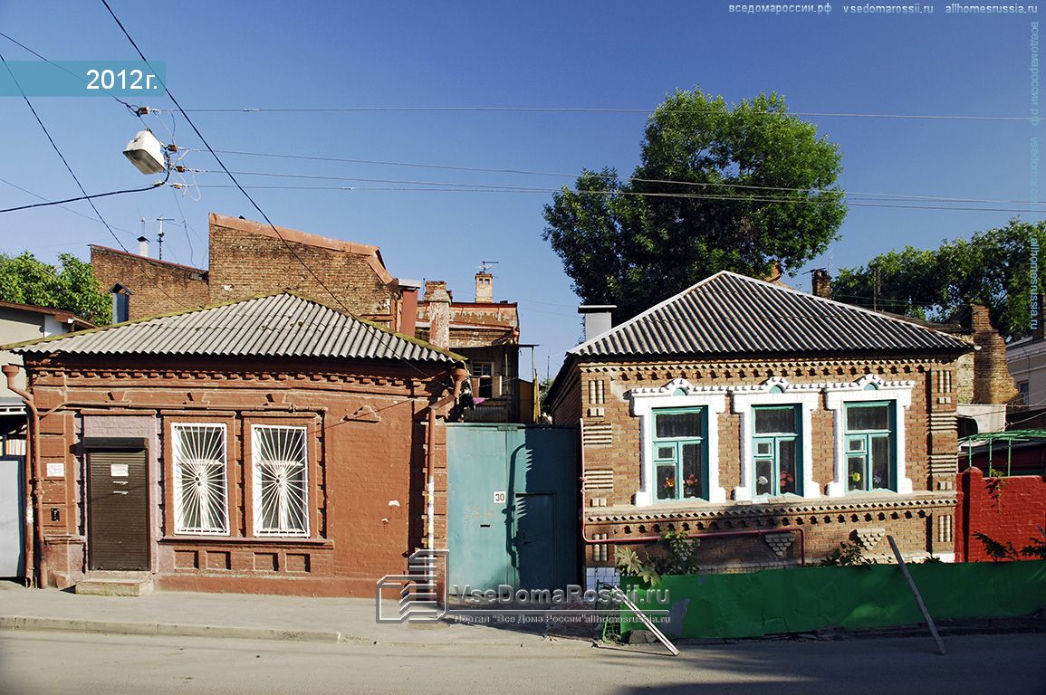 Улица социалистическая ростов на дону. Ростов на Дону ул.Социалистическая 10. Улица Социалистическая Ростов-на-Дону дома.