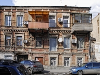 Rostov-on-Don, Sotsialisticheskaya st, house 111. Apartment house