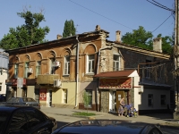 Rostov-on-Don, Sotsialisticheskaya st, house 122. Apartment house