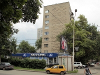 Rostov-on-Don, Sokolov st, house 92 к.1. Apartment house