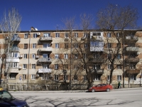 Rostov-on-Don, Budennovsky avenue, house 110. Apartment house