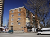 Rostov-on-Don, Budennovsky avenue, house 112. Apartment house