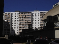 顿河畔罗斯托夫市, Mechnikov st, 房屋 142А. 公寓楼