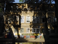 Rostov-on-Don, Ostrovsky alley, house 113. Apartment house