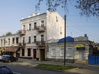 Rostov-on-Don, Pushkinskaya st, house 34. office building