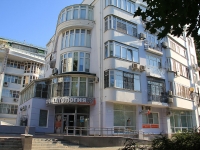 顿河畔罗斯托夫市, Pushkinskaya st, 房屋 225. 公寓楼