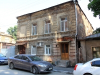 Rostov-on-Don, st Oborony, house 36. Apartment house