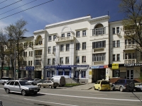 顿河畔罗斯托夫市, Krasnoarmeyskaya st, 房屋 101. 公寓楼