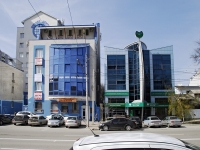 顿河畔罗斯托夫市, Krasnoarmeyskaya st, 房屋 145. 商店