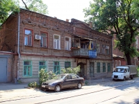 Rostov-on-Don, Stanislavsky st, house 22. Apartment house