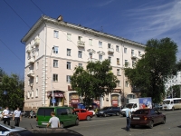 Rostov-on-Don, Stanislavsky st, house 54. Apartment house