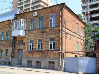 Rostov-on-Don, Stanislavsky st, house 266. Apartment house