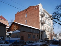 Rostov-on-Don, Voroshilovsky avenue, house 17. Apartment house