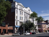 顿河畔罗斯托夫市, Voroshilovsky avenue, 房屋 20. 公寓楼