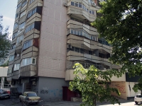 Rostov-on-Don, Voroshilovsky avenue, house 64. Apartment house