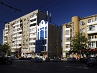 Rostov-on-Don, Voroshilovsky avenue, house 73А. office building