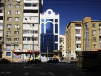 Rostov-on-Don, Voroshilovsky avenue, house 73А. office building