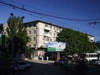 Rostov-on-Don, Voroshilovsky avenue, house 101. Apartment house