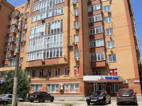 Rostov-on-Don, Maksim Gorky st, house 123. Apartment house