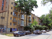 Rostov-on-Don, st Maksim Gorky, house 162. Apartment house