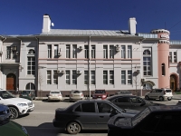 Rostov-on-Don, Maksim Gorky st, house 293. office building