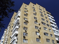 Михаила Нагибина проспект, house 41Б. многоквартирный дом