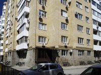 Rostov-on-Don, Mikhail Nagibin avenue, house 41Б. Apartment house