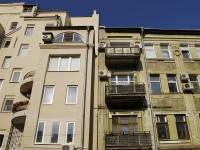 Rostov-on-Don, Gazetny alley, house 83/85. Apartment house