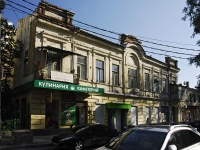 улица Серафимовича, house 54. многоквартирный дом