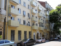 Rostov-on-Don, Serafimovich st, house 60. Apartment house