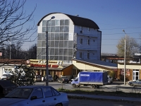 Rostov-on-Don, Korolev avenue, house 5/5. multi-purpose building