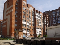 Rostov-on-Don, Volkov st, house 41/1. Apartment house