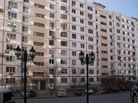 Rostov-on-Don, Komarov blvd, house 16 к.2. Apartment house