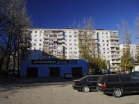 Rostov-on-Don, avenue 40 let Pobedy, house 81/3. Apartment house