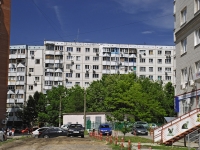 顿河畔罗斯托夫市, Eremenko st, 房屋 60/6. 公寓楼