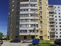 Rostov-on-Don, Malinovsky st, house 40. Apartment house