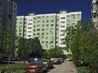 Rostov-on-Don, Malinovsky st, house 44. Apartment house